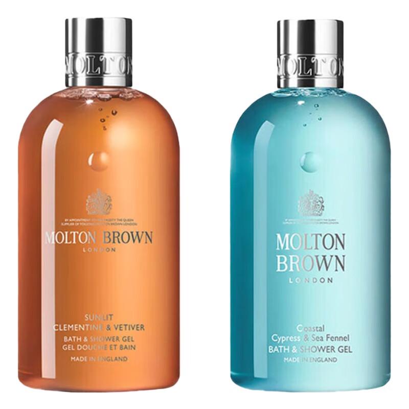 Molton Brown Shower Gel Duo Set (Sunlit Clementine & Coastal Cypress with Sea Fennel)