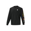 adidas Neo Logo Print Einfarbiges Rundhals-Sweatshirt Unisex Oberteile Schwarz IB8893