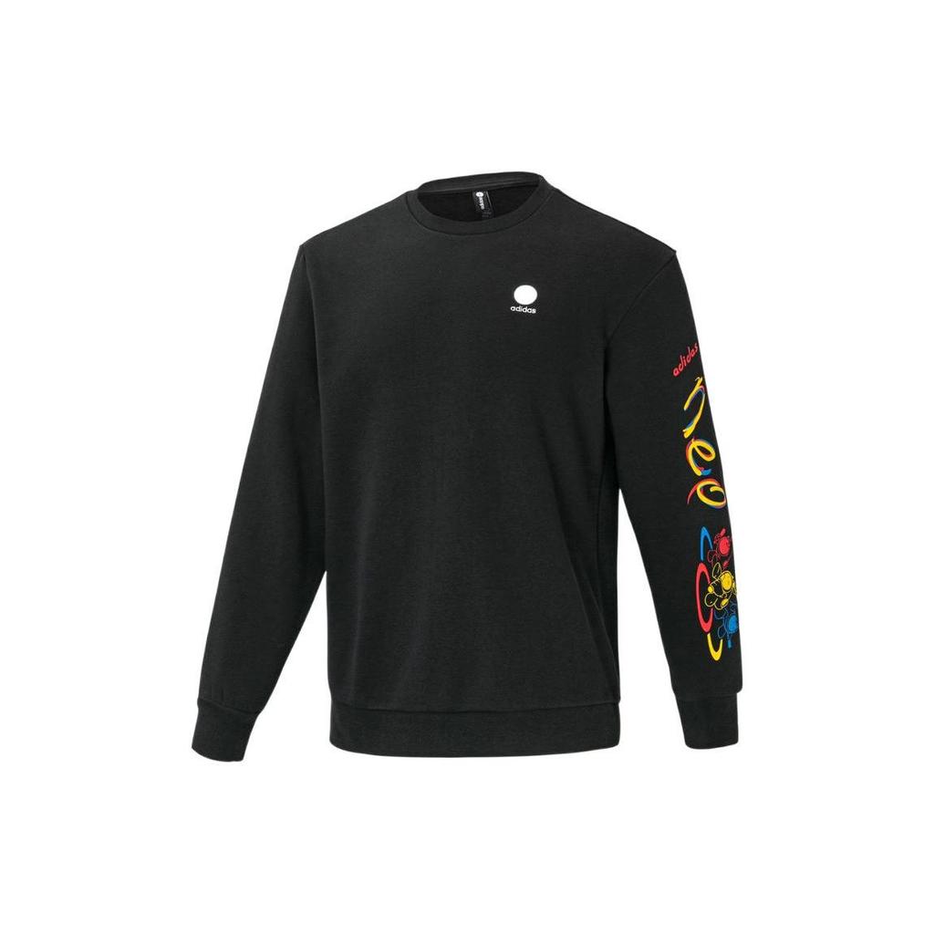 adidas Neo Logo Print Einfarbiges Rundhals-Sweatshirt Unisex Oberteile Schwarz IB8893