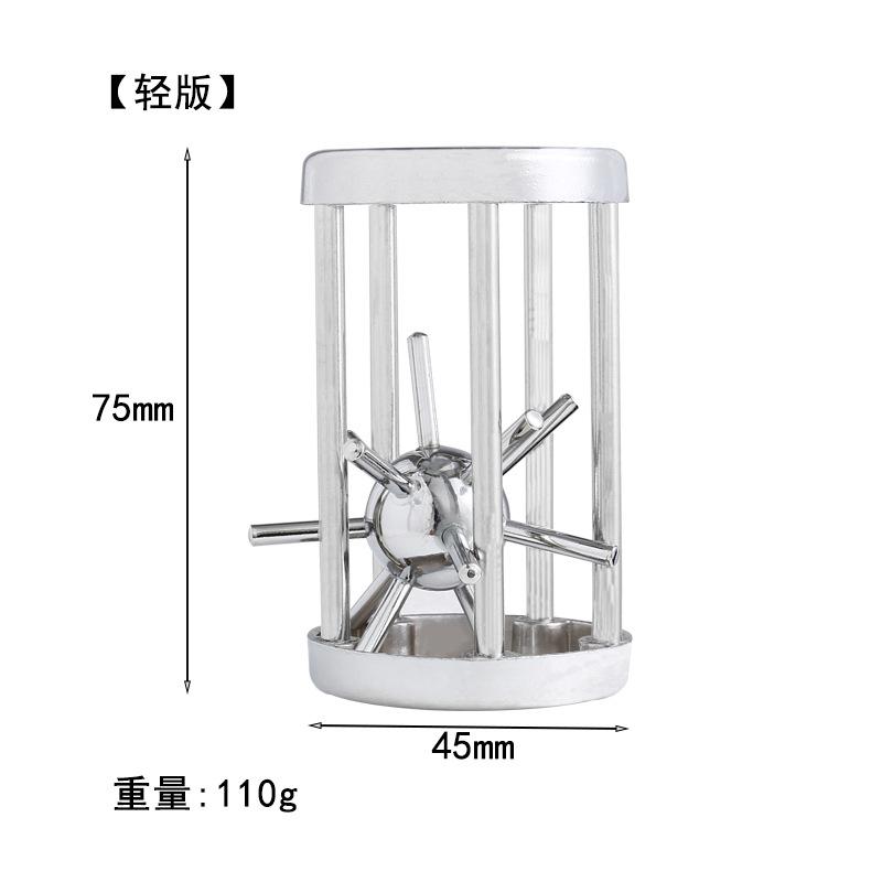Puzzle Zinc Alloy Intelligence Unlocking Ring Unlocking Set, Nine-Link Educational Toy, Kong Ming Luban Lock Mechanism Box
