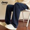 JEEP SPIRIT Men's Relaxed Wide-Leg Drawstring Pants