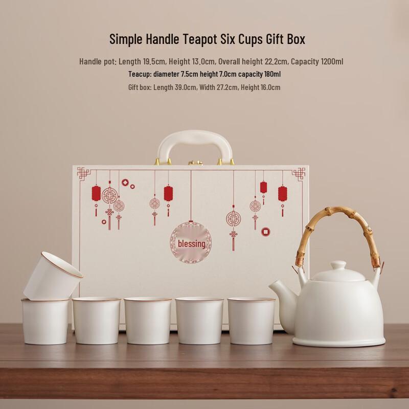 AQ Ru Kiln Kung Fu Tea Set