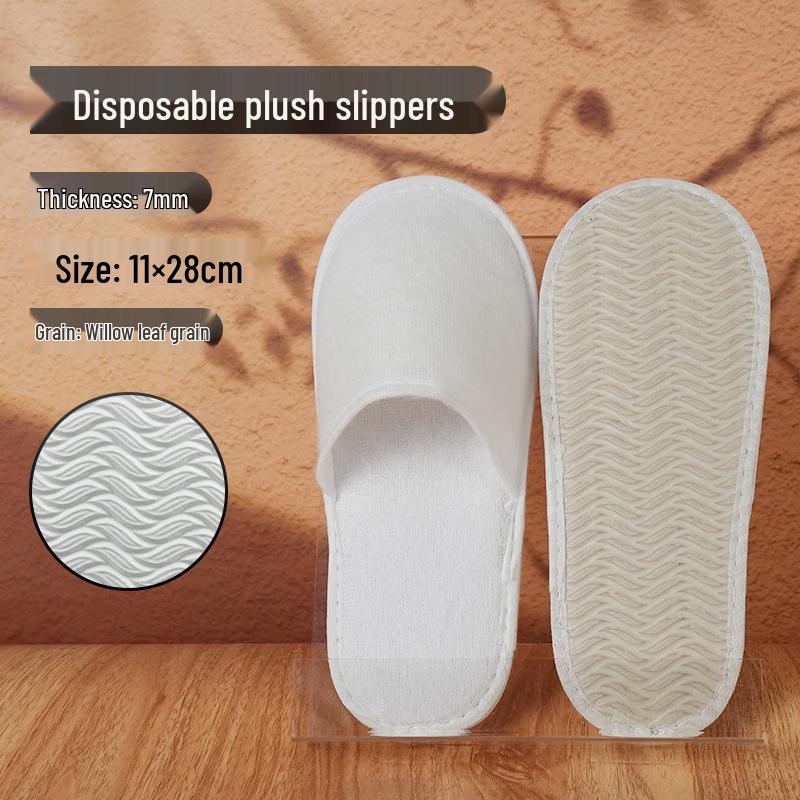 Jingyu Thickened Non-slip Disposable Hotel Slippers