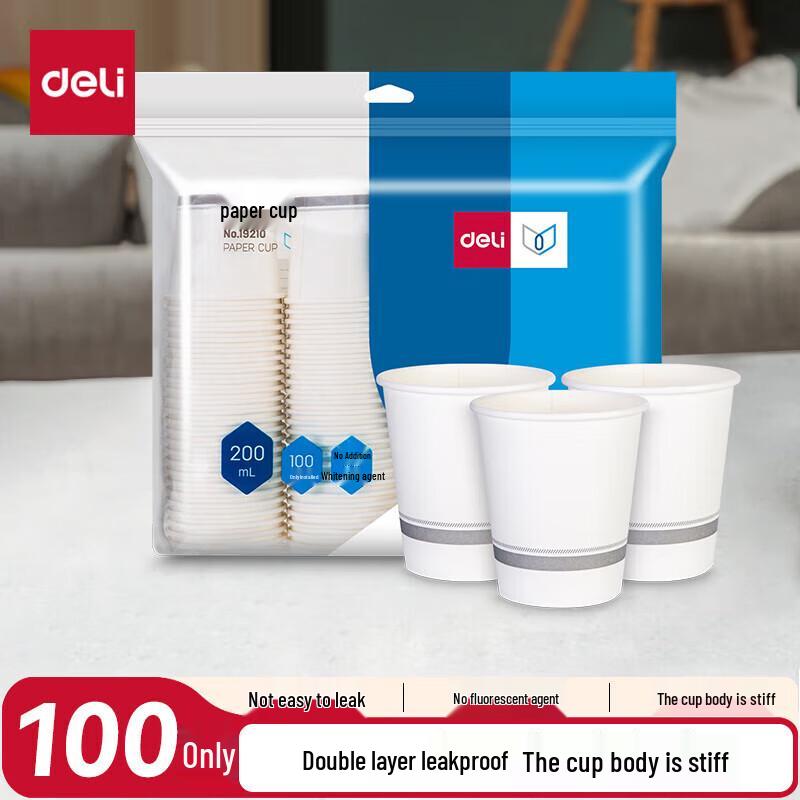 

Deli Disposable Paper Cups