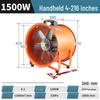 220V Portable Axial Fan: Mobile Industrial Exhaust Blower with Copper Motor