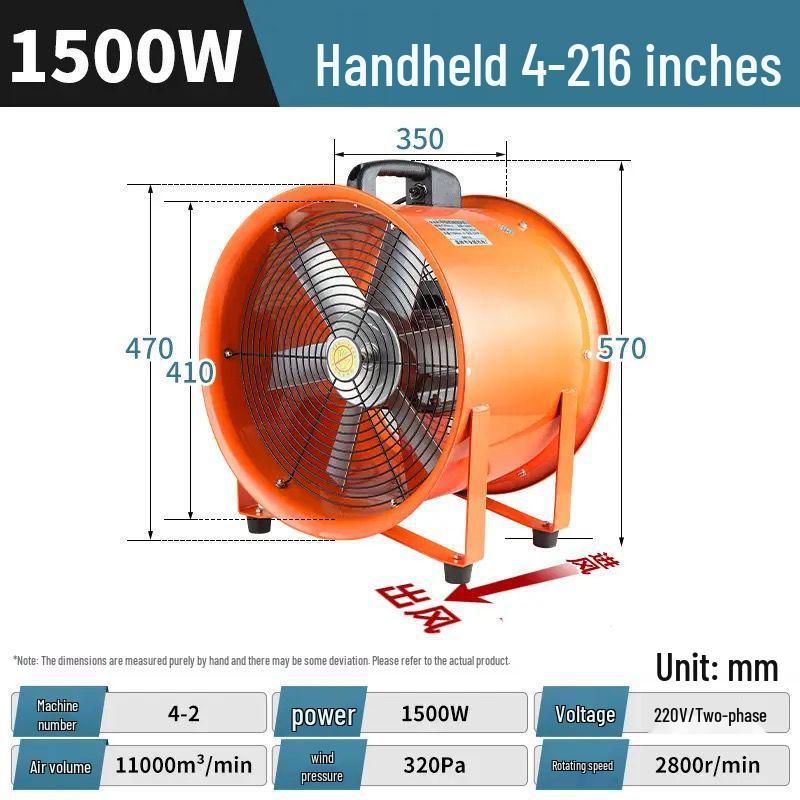 220V Portable Axial Fan: Mobile Industrial Exhaust Blower with Copper Motor