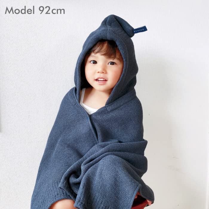 Kontex Lana Ręcznik Kąpielowy z Kapturem Dziecięcy Kąpiel Basen Baby Shower Prezent dla Dziecka (56913-007), Kocyk, Ręcznik, Ręcznik, Ręcznik, Otulacz, Prezent, (Szary)