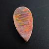 Boulder Opal Lab Created 12.10 Ct Pear Certified Beautiful Loose Gemstone