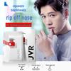 JVR Facial Treatment Patches & Masks