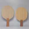 New Table Tennis Blade Light-weight 7 Layer 5 Wood 2 Carbon ALC/ZLC Fiber W968 Bottom Plate For Competition