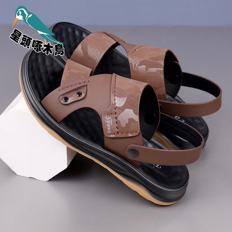 Men's beach shoes 2025 summer men's trend soft-soled casual cool slippers driving leather sandals