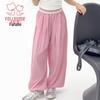 Fu Luomi Girls' Summer Lightweight Casual Pants