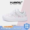 Global Platform White Shoes Women's ZHQ68326 New Summer Women's Shoes Versatile Casual Breathable Shoes Board Shoes Tide