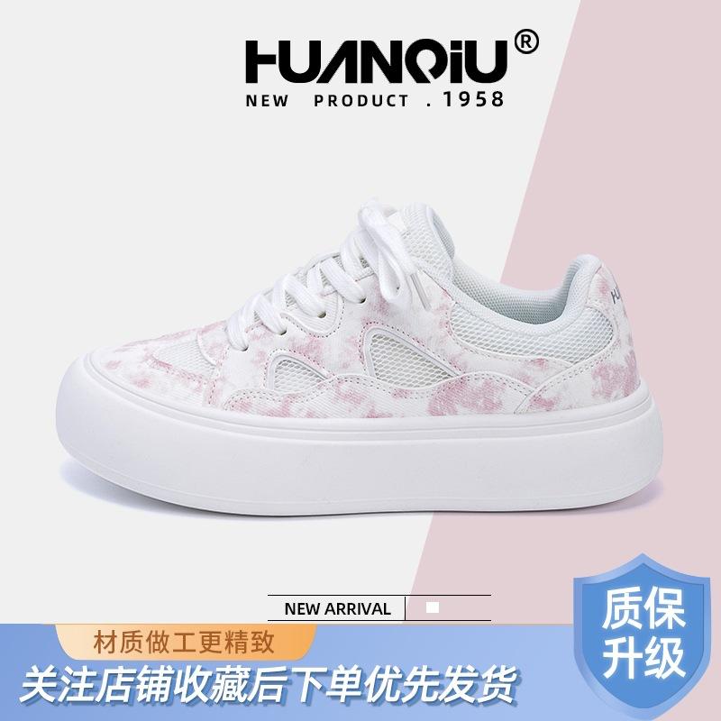Global Platform White Shoes Women's ZHQ68326 New Summer Women's Shoes Versatile Casual Breathable Shoes Board Shoes Tide