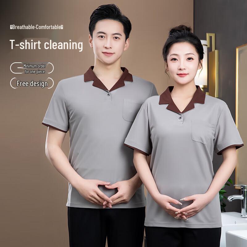 QIANYIYANG Summer Cleaner Uniform Polo T-Shirt