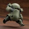 Kotobukiya 1/35 Scale Ground Self-Defense Force Type 07 Tank Model Approximately 105mm Height