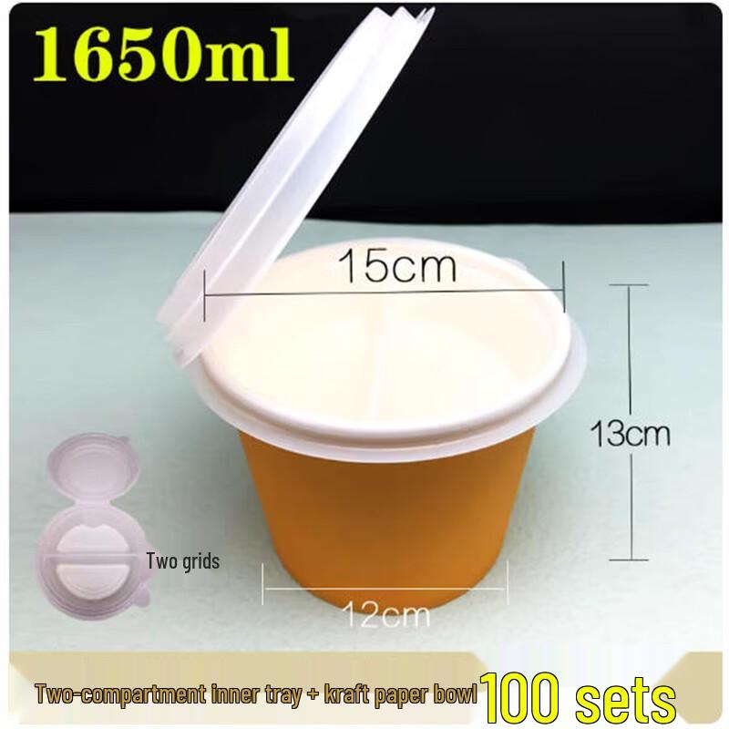 Round Double-Layer Soup Noodle Meal Box Set (100-Pack)