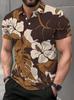 Trendy short-sleeve polo shirt with fierce wolf graphic, stylish and eye-catching.
