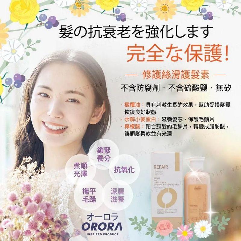 DEMI - Biove Relax Treatment