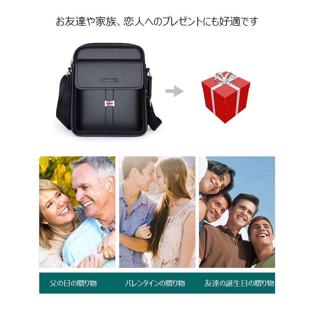 Whatna Leather Crossbody Chest Second Thick PU Fits iPad Perfect for Shoulder Bike Gift for Men Men's One-Shoulder Bag, 3-Way Bag, Handbag, Bag,