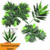 Bamboo Indoor Screen: Dense Green Fake Bamboo Leaves for Plant Landscaping