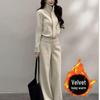 Women's Fleece-Lined Two-Piece Sports Suit - Thickened Stand Collar Cardigan & Wide-Leg Pants for Autumn & Winter