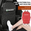 Leather Car Anti-Kick Mats Seat Back Protector Cover Anti-Dirty Storage Bag For Fabia Kodiaq Kamiq Superb Yeti Octavia