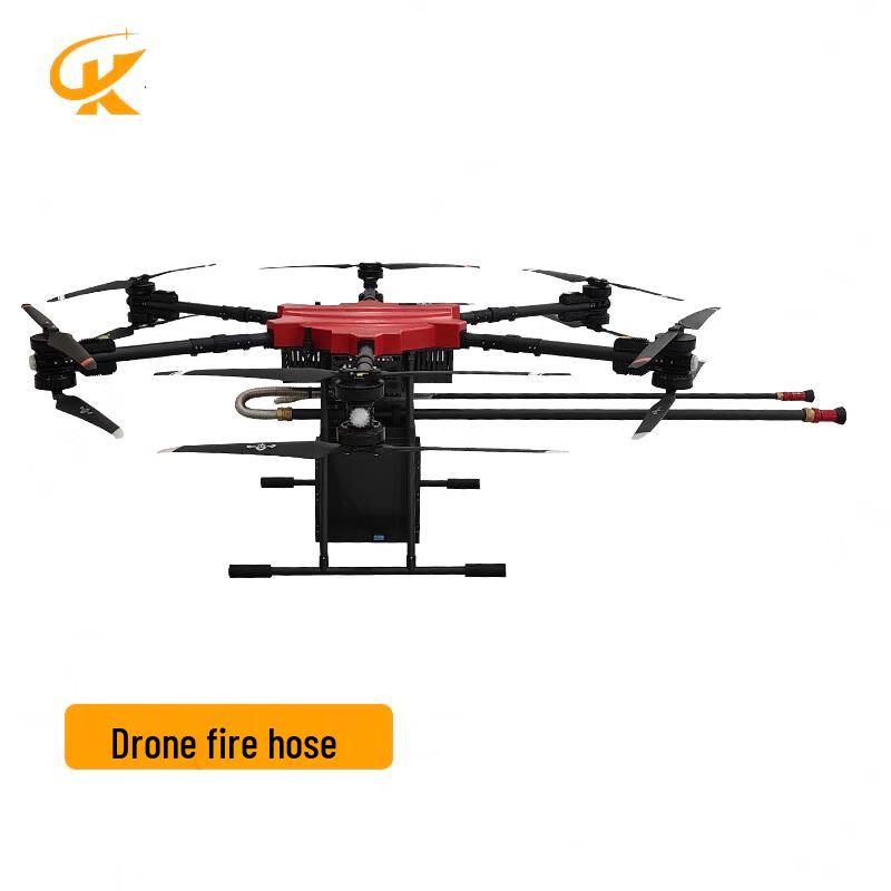 Zhifeixing 50DXF Drone Smart Fire Hose Component (CN version)