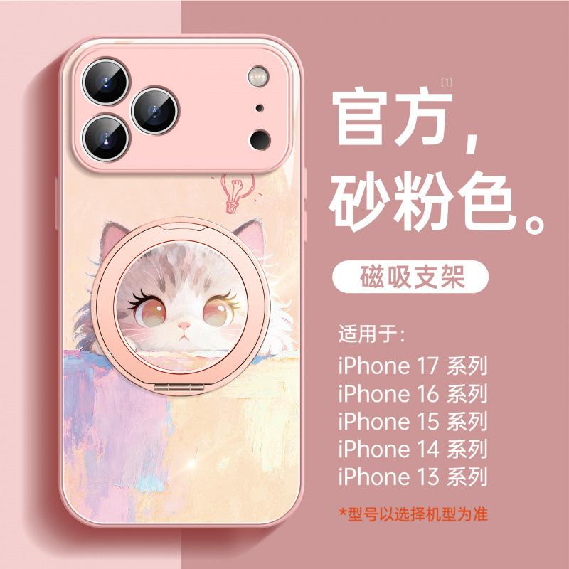 Suitable for iPhone17promax Mobile Phone Case, New Apple 16 Protective Case 14pro Hand Rope 15pro Bracket