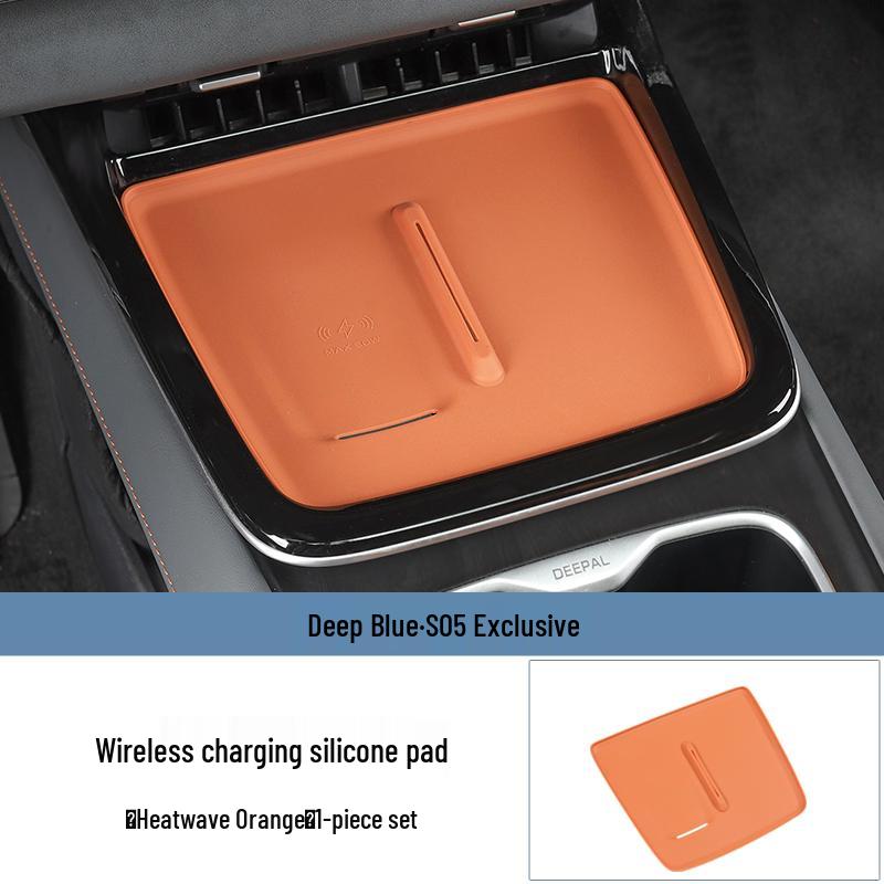 Deep Blue S05 Wireless Charging Pad: Semi-Enclosed Silicone Anti-Slip Mat for Car Cup Holders