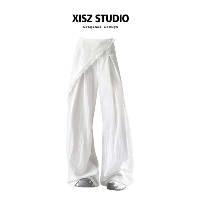 

Lazy Relaxed Feeling Loose Slim Looking Loose Pants Women s Summer Early Autumn Design Casual All-Matching Straight Draping Mopping Pants White [High Quality] S