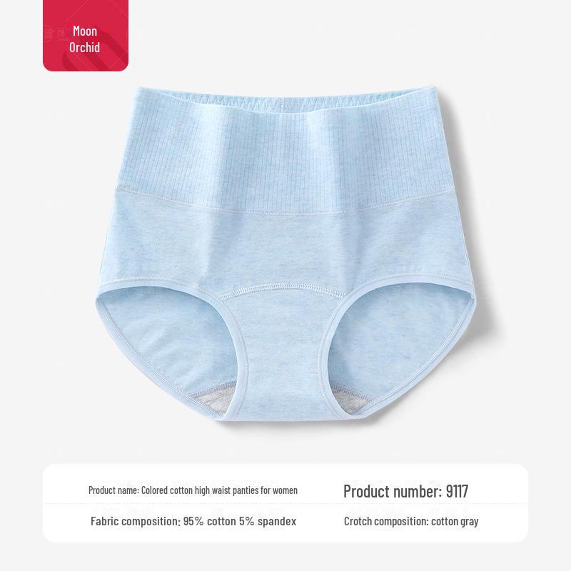 7A Damen Baumwollunterwäsche mit hohem Bund und Farbe - Bequem, atmungsaktiv, verlängerter Schritt, Slips ohne Einschnüren für Frühling und Sommer.