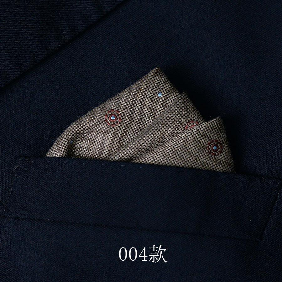 Men'S Suit Pocket Towel Handkerchief, Banquet Business Dress Pocket Small Square Scarf Chest Towel Men'S Accessories