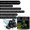 Mnt Activated Charcoal Clay Mask For All Skin Types 100gm