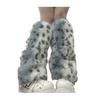 Leopard Print Leg Warmers Women Girls Faux Fur Fuzzy Leg Warmers Cozy Furry Boot Covers Shoes Cuff Cover for Parties Street Winter Daily Wear