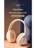 Wireless Over-Ear Extra Bass Bluetooth Gaming Headset M3 with Glowing Features