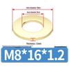 Thickened Round Brass Washer M2-M20