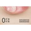 TOORUNE - Moisturizing Lip Care Balm Set - 2 Types