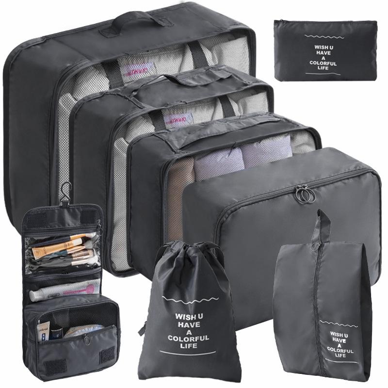 Cross-Border Travel Storage Bag Set: 8-Piece and 9-Piece Clothing Organizer