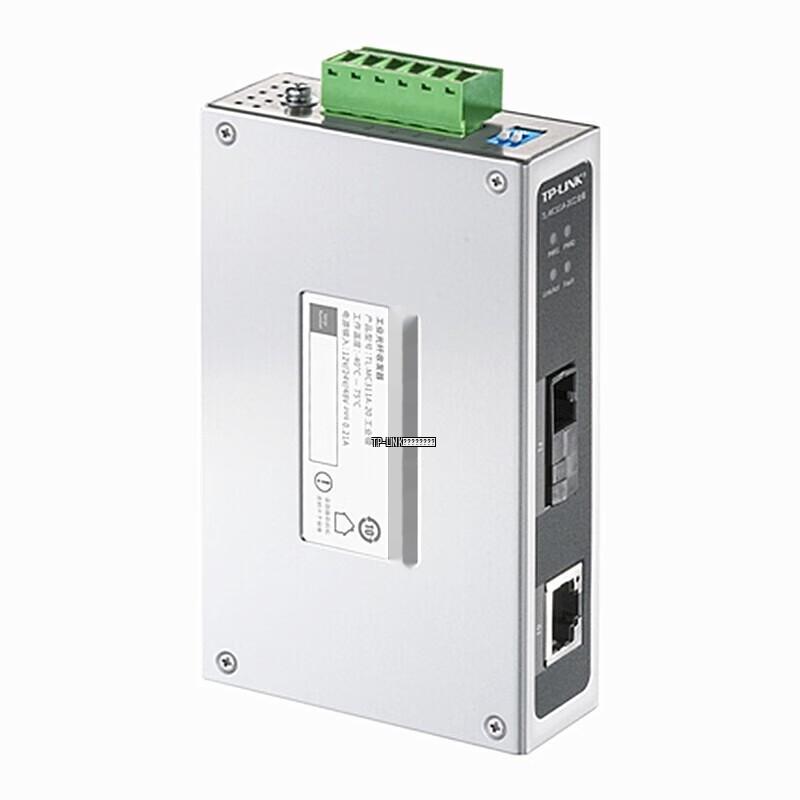 TP-LINK Industrial Single-Mode Fiber Optic Transceiver