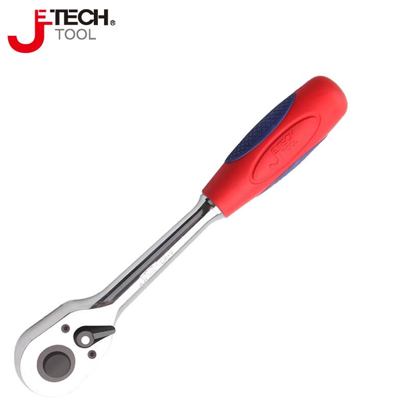 JETECH RTS1/4N Quick Release Ratchet Wrench