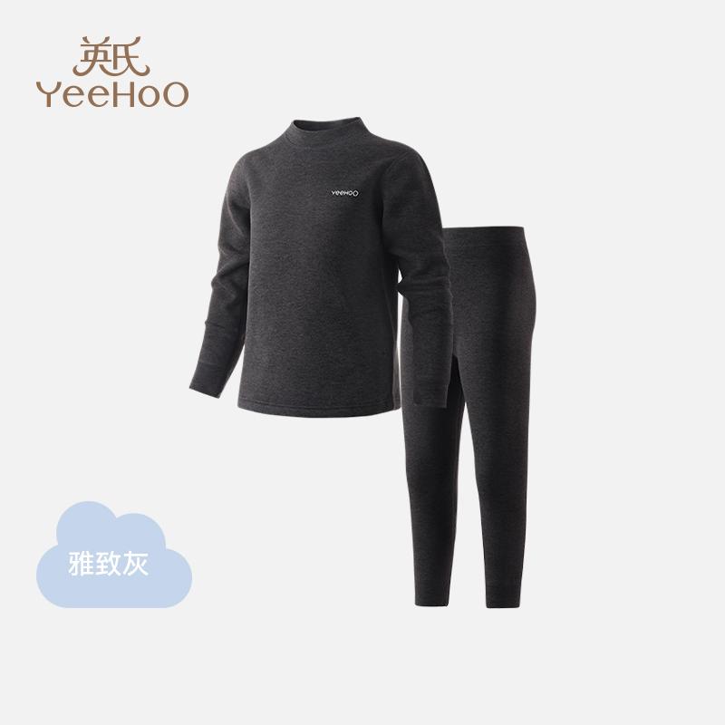 Yingshi Boys' and Girls' Autumn/Winter Thick Velvet Warm Underwear Set