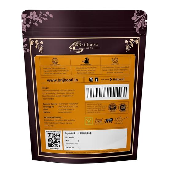 BrijBooti Elaichi Badi - Big Cardamom - Black Cardamom Whole - Kali Elaichi 100 Gr | FSSAI, GMP, ISO Certified