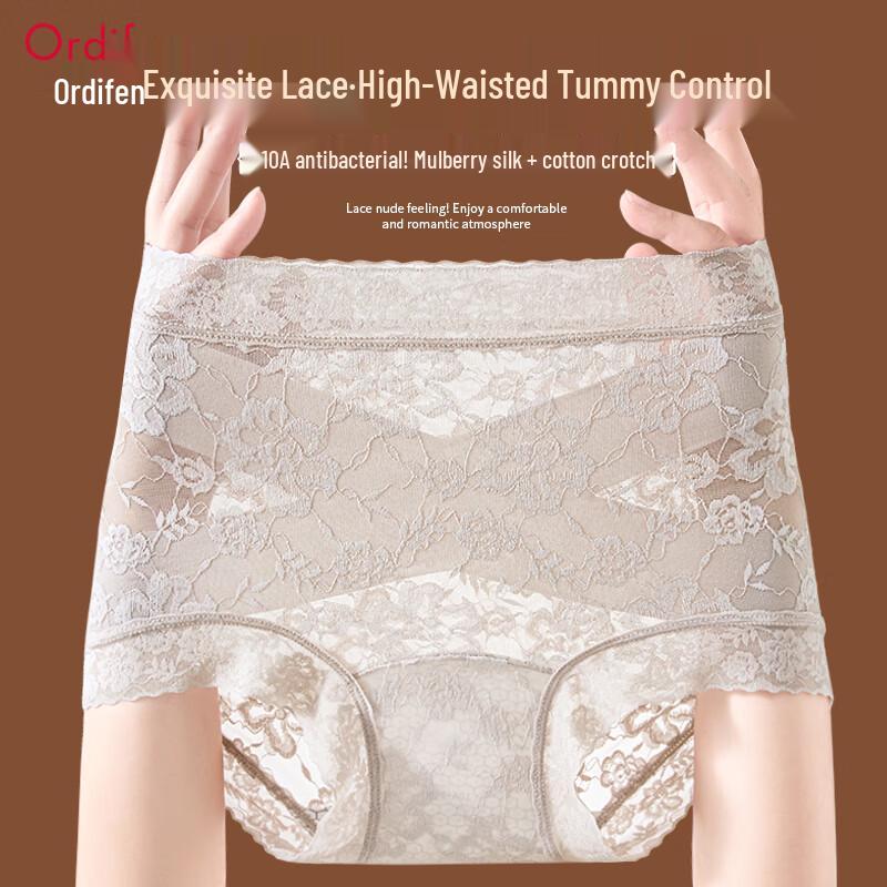 

Женские трусы-слипы Audiffan с кружевом, с высокой талией, с шелковой ластовицей XL