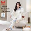 MIIOW Women's Cotton Cardigan Pajama Set
