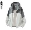 2026 Summer Men's and Couple's Anti-UV Skin Jacket - Versatile, Comfortable Ice Silk Spandex Fabric