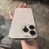 PC Magnetic Hard Shell Suitable for Ip16pm Transparent High-end Sensing Fine Circle Magsafe Apple 12/13 High Transparency Hard Shell 15