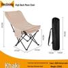 Foldable High Back Moon Chair for Camping, Picnic, and Fishing