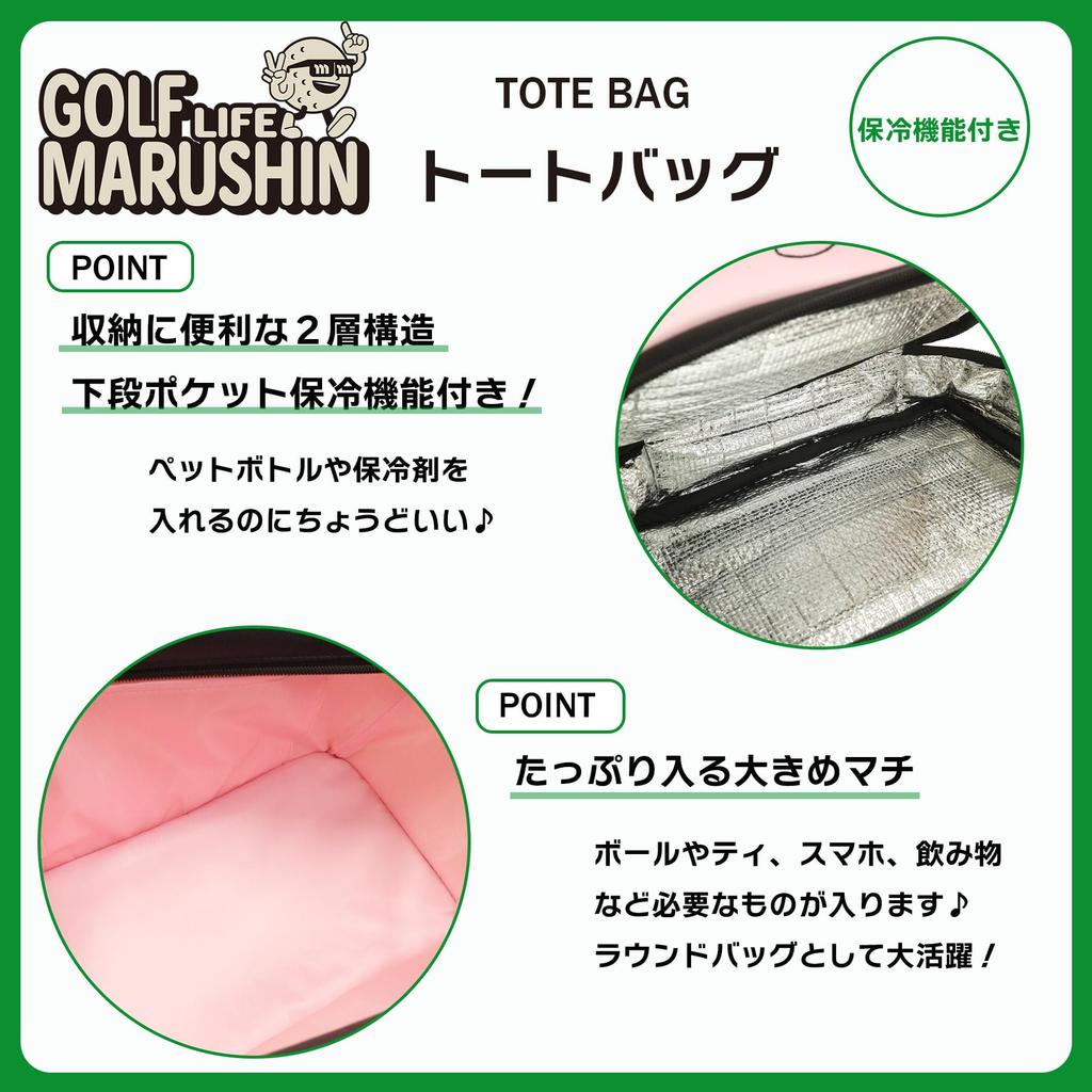 Marushin Tote Bag Disney Minnie Mouse Line Ribbon Round Bag Golf Cool Synthetic Leather 2335035600