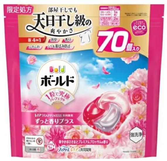 

Bold 4in1 Gel Ball Refill 70 pieces of laundry detergent with a refreshing sunshine and premium blossom Large capacity refill formula for enhanced рожевий